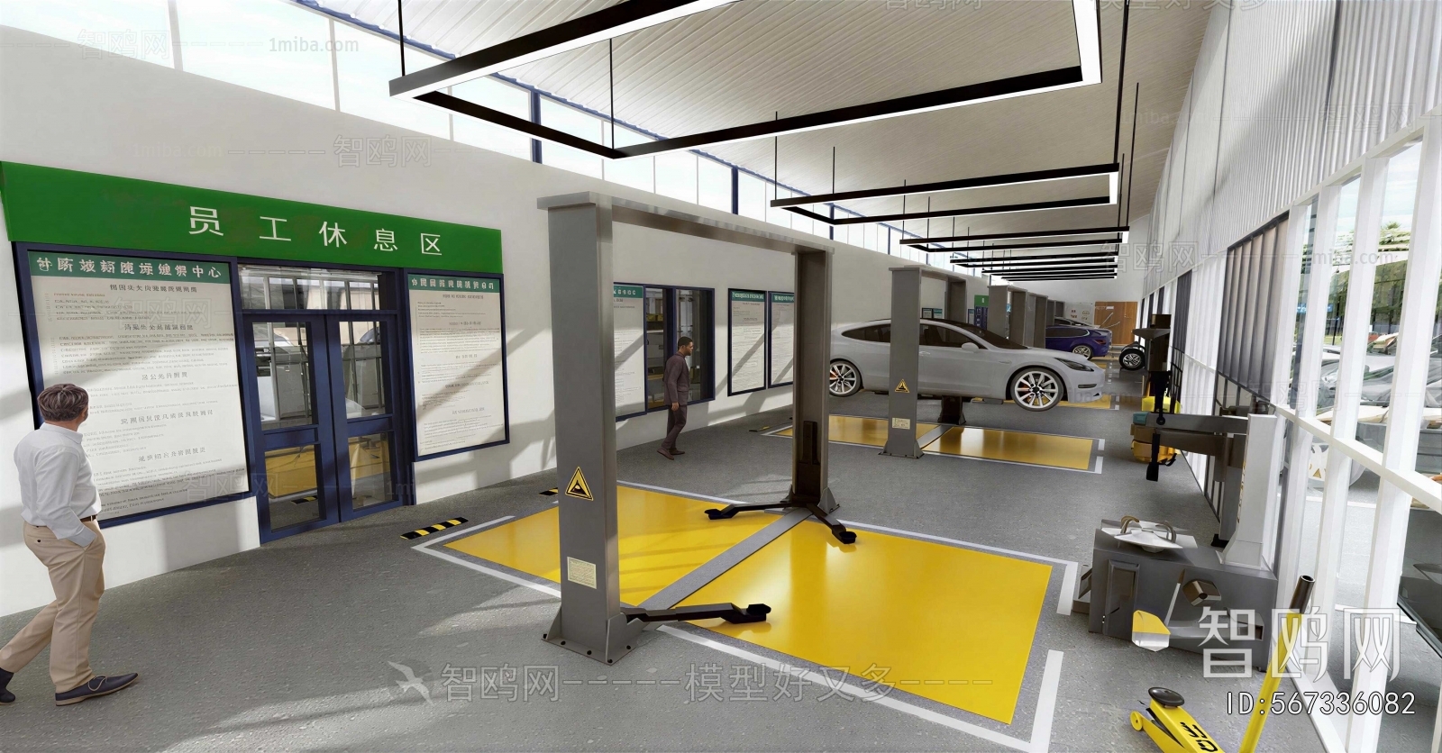 Modern Factory Floor/warehouse