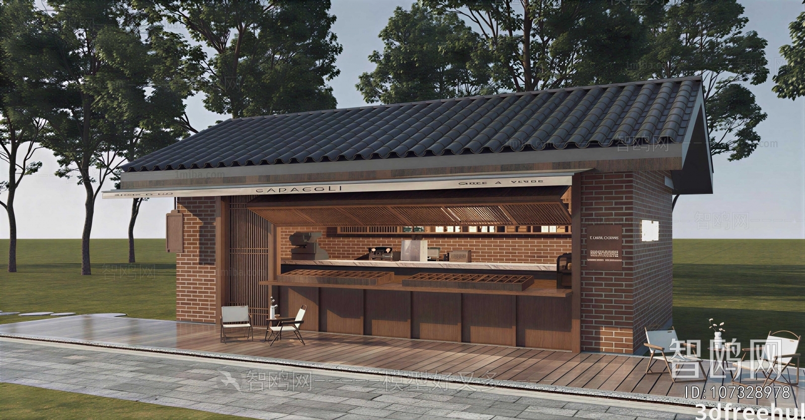 New Chinese Style Appearance Of Commercial Building