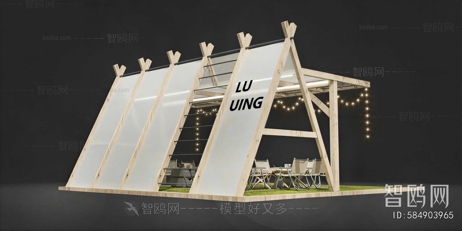 Modern Tent