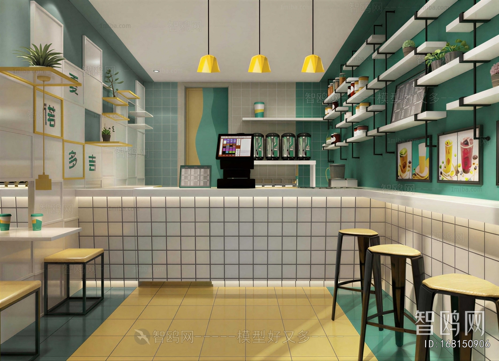 Modern Milk Tea Shop