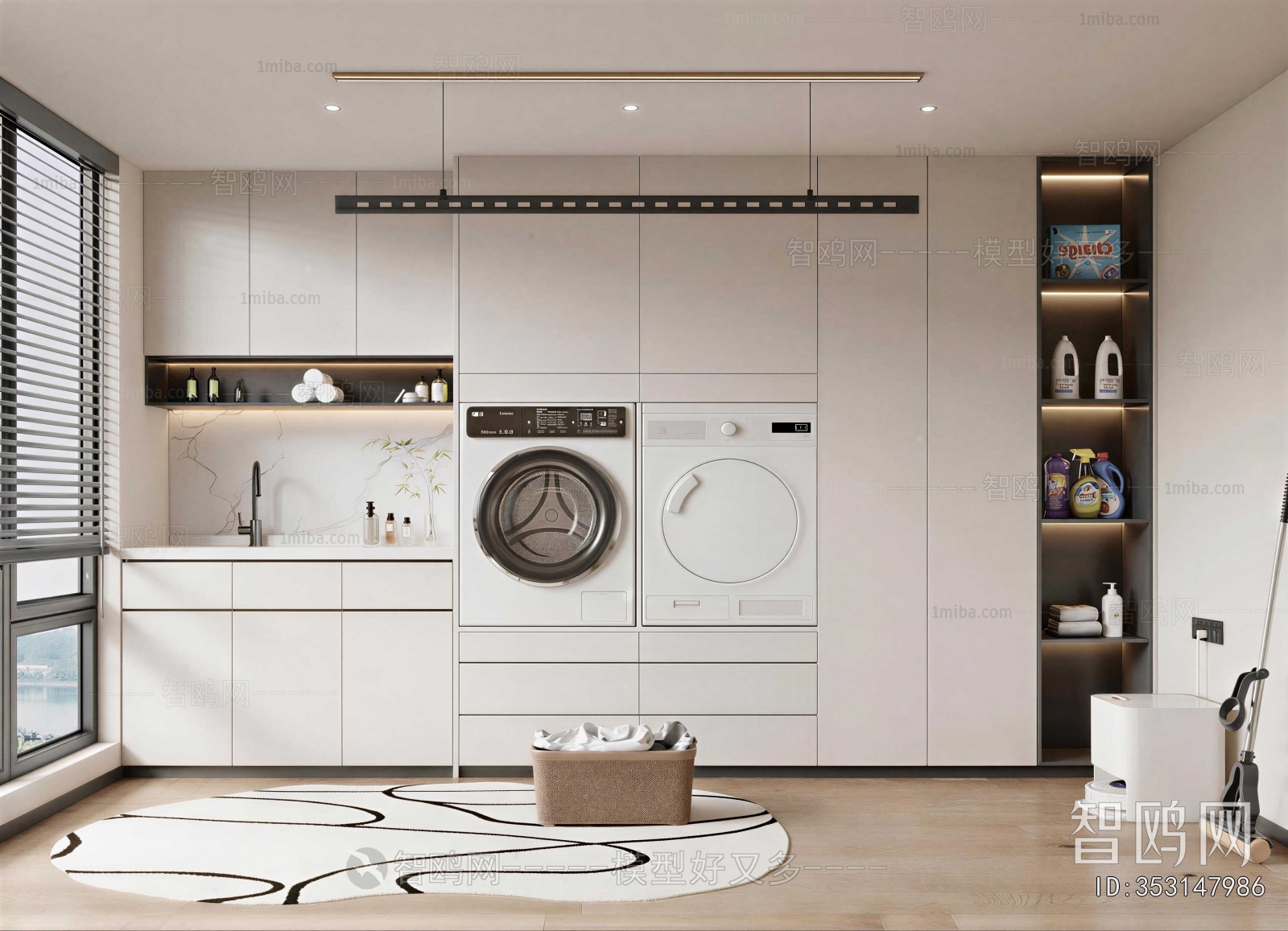 Modern Balcony Laundry Room