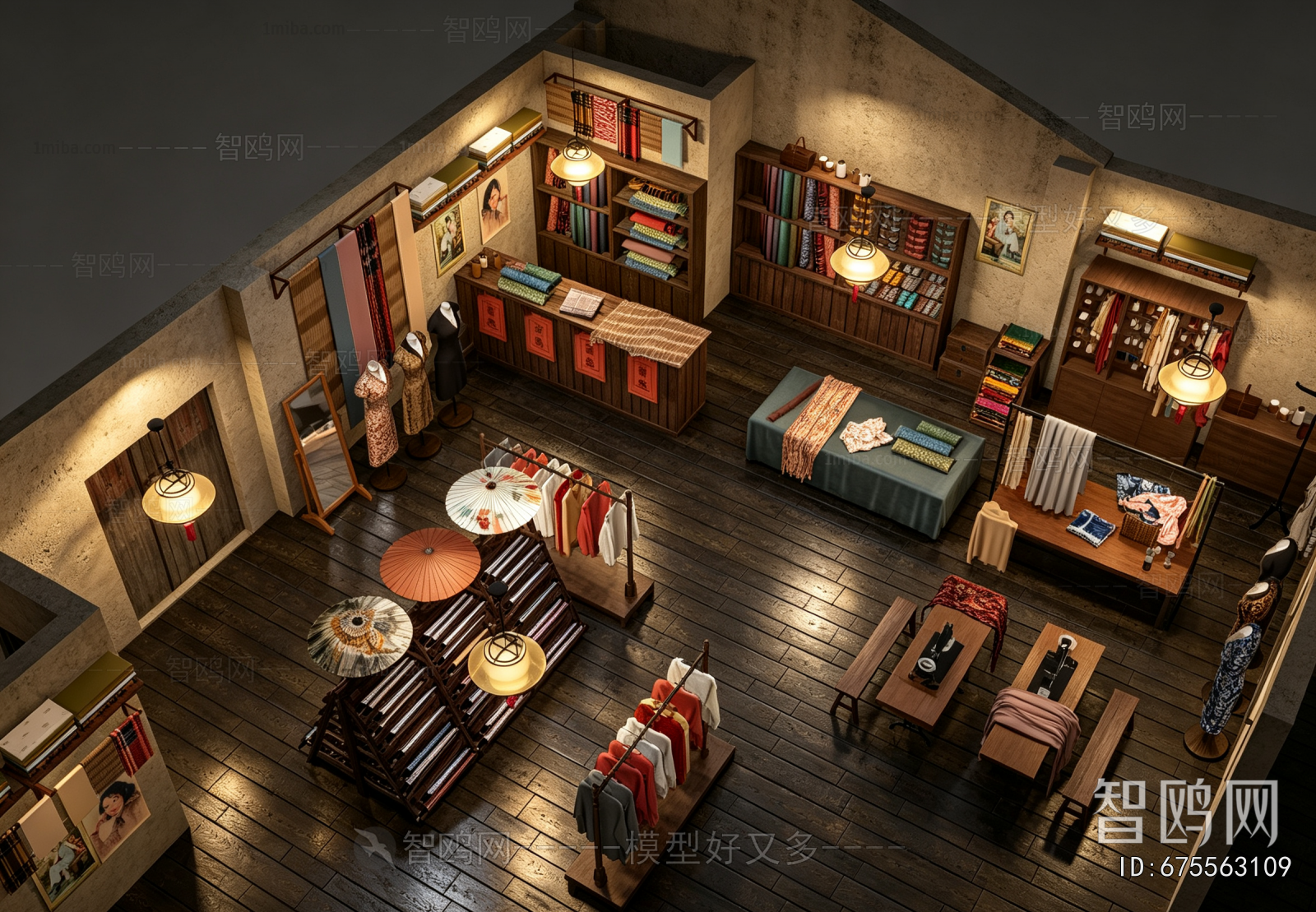 Retro Style Clothing Store