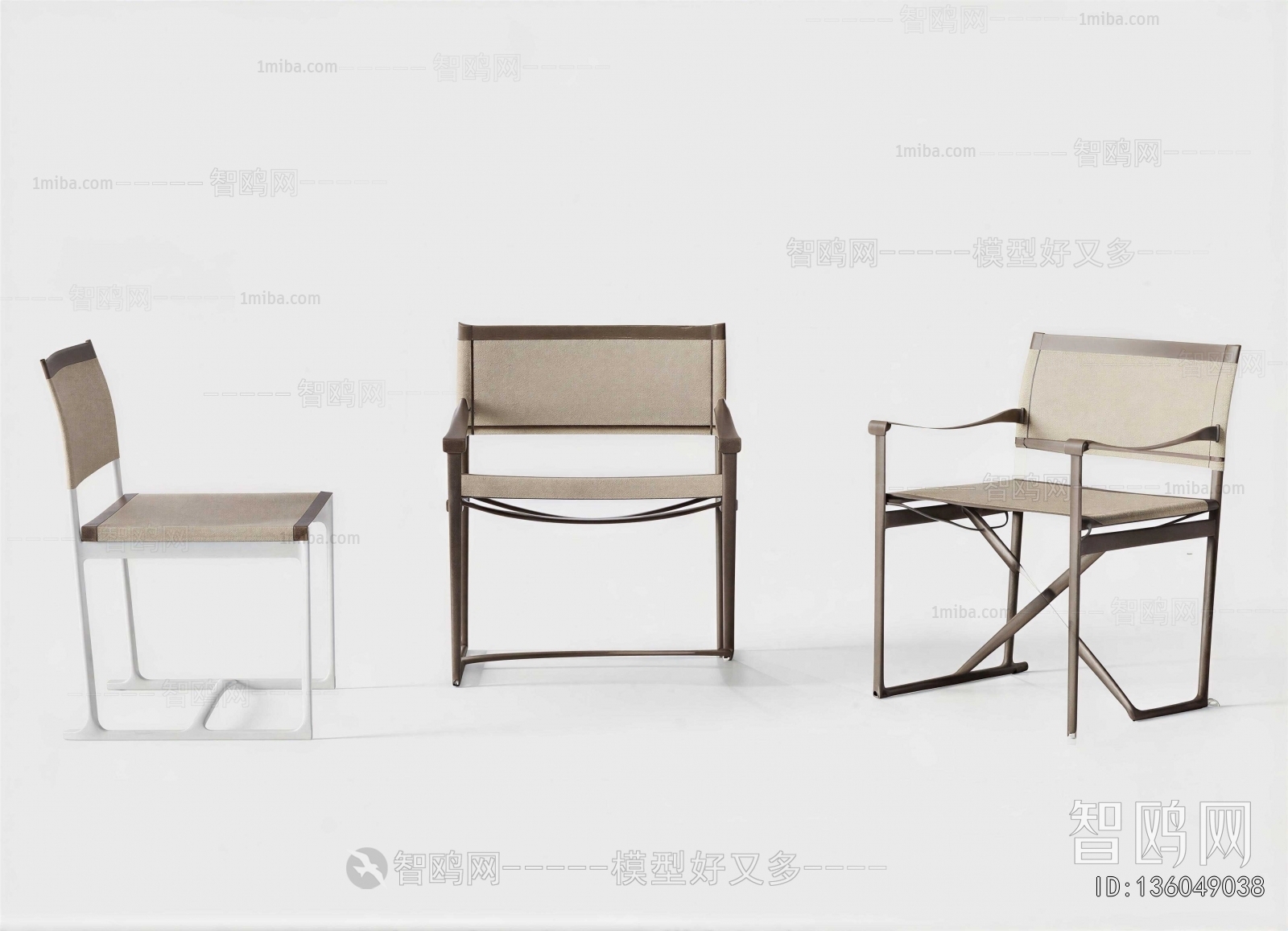 Modern Lounge Chair