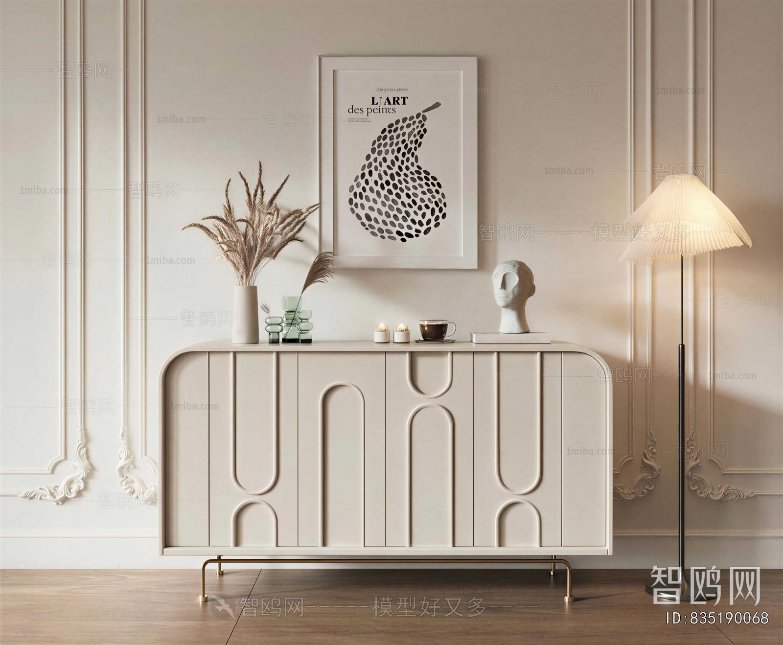 Modern Entrance Cabinet