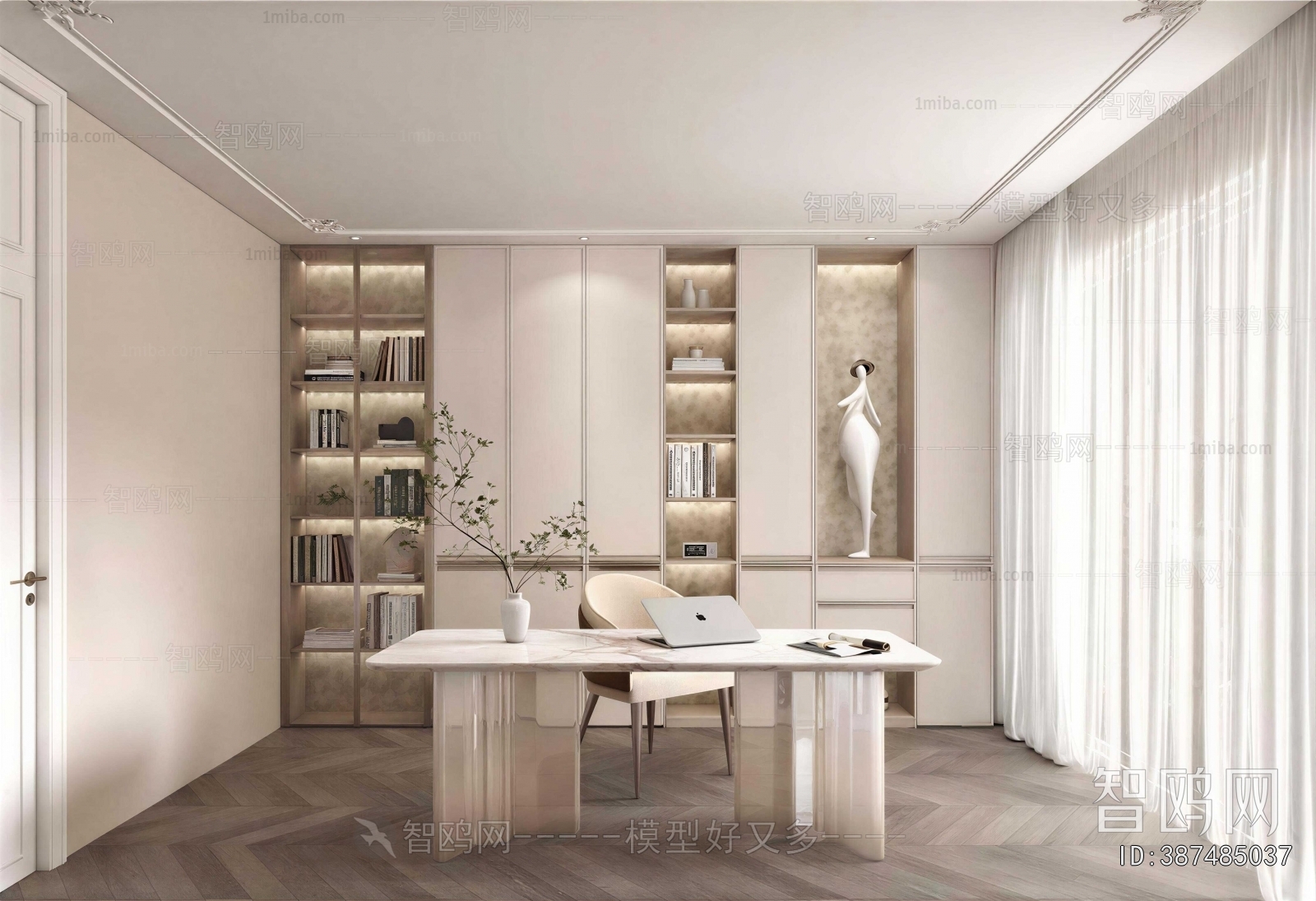 Modern Study Space