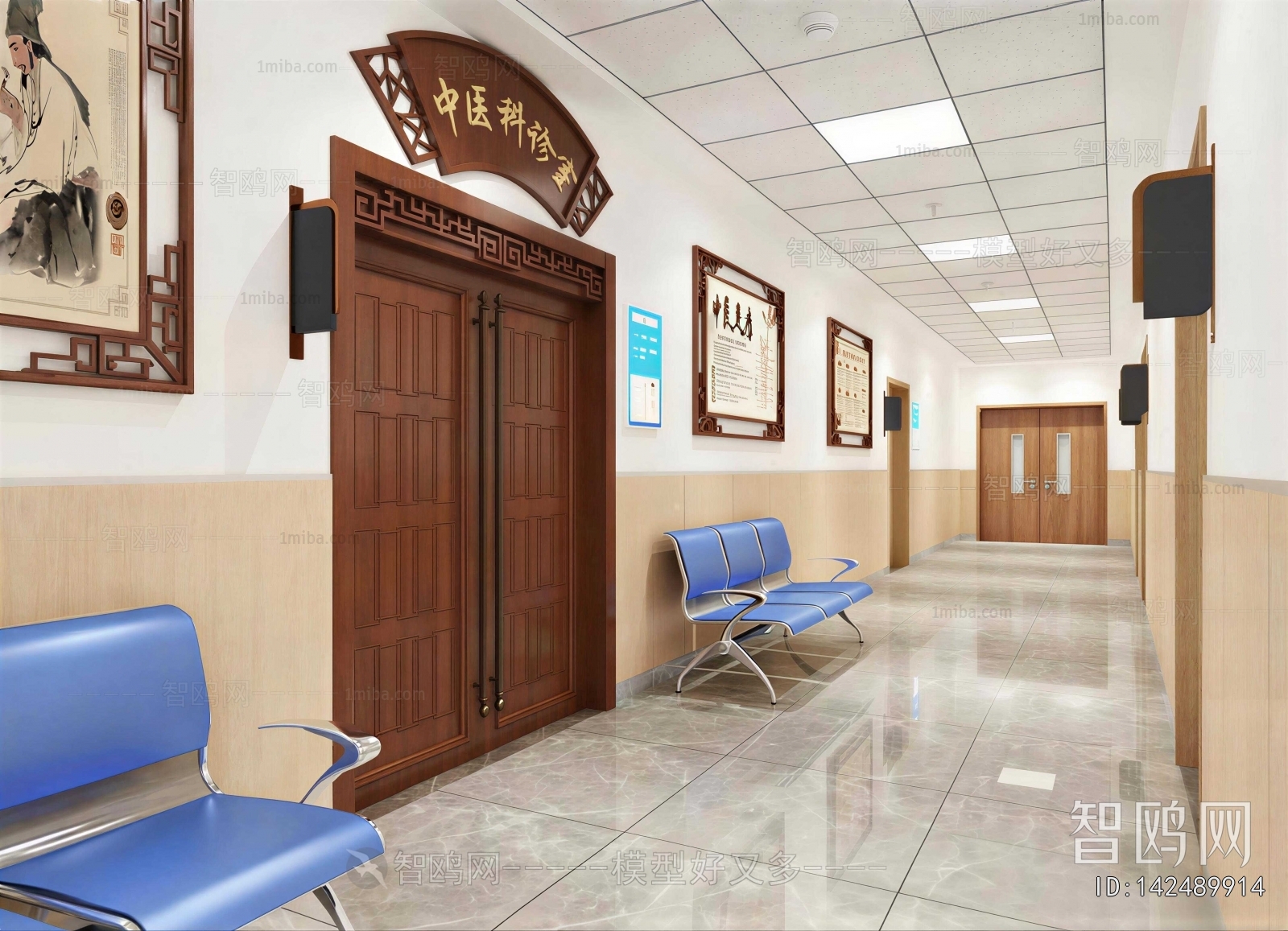 New Chinese Style Hospital