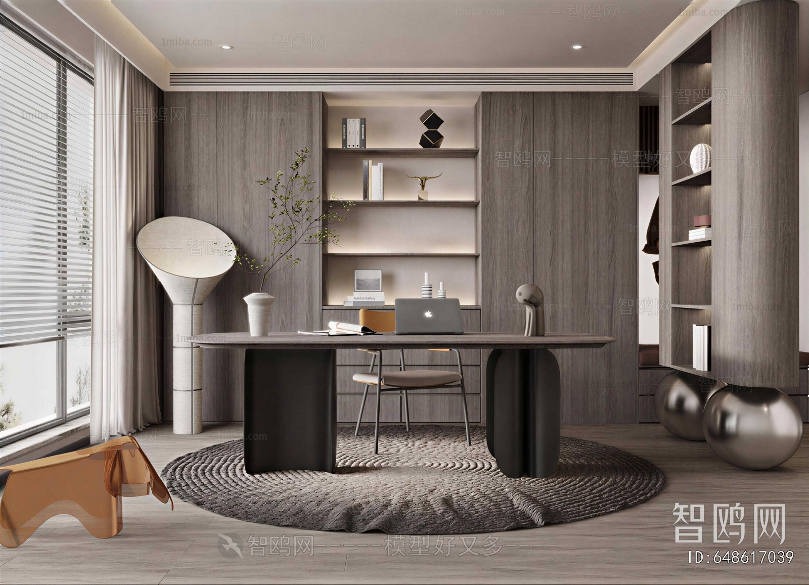Modern Study Space