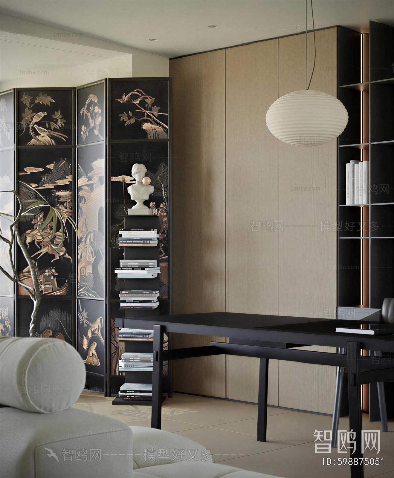 Modern Study Space