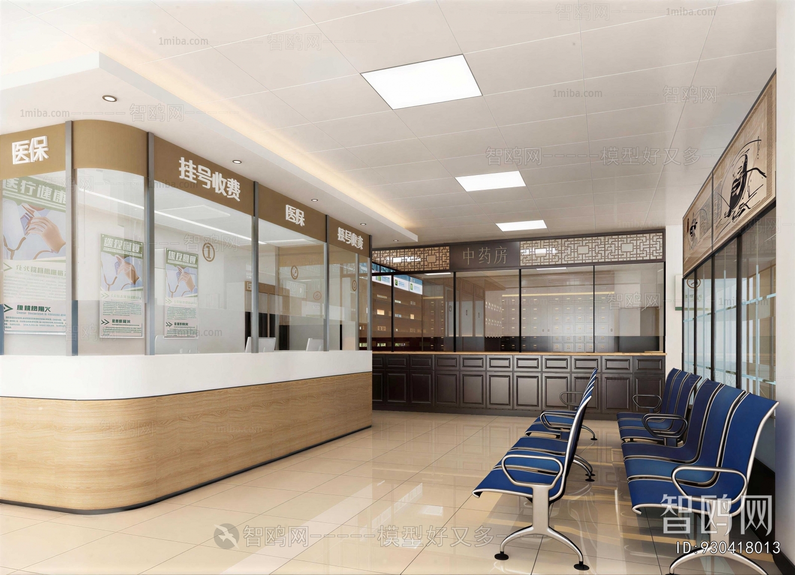 New Chinese Style Hospital Hall