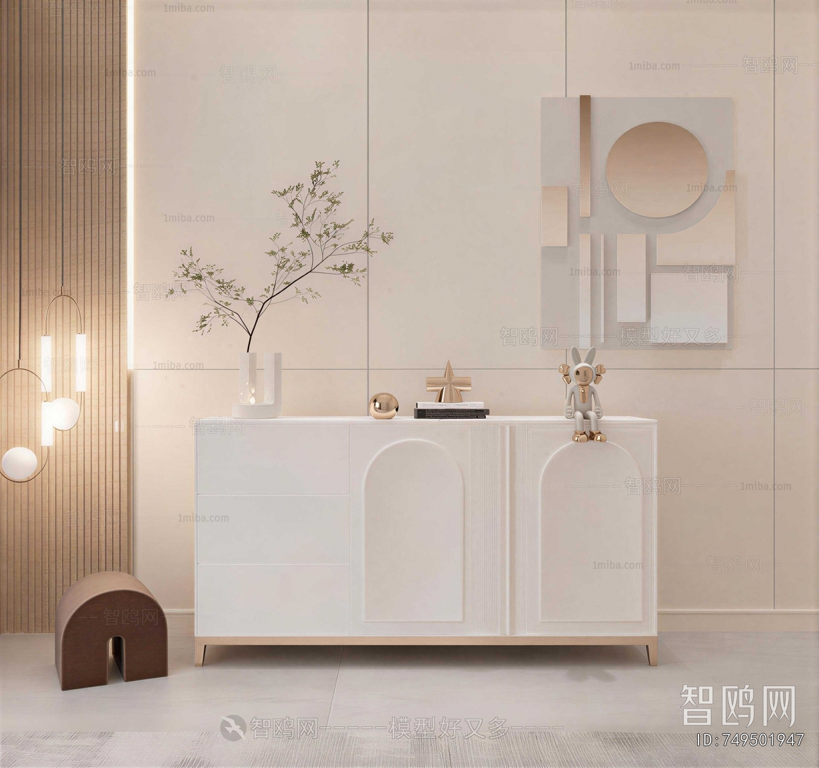 Modern Side Cabinet