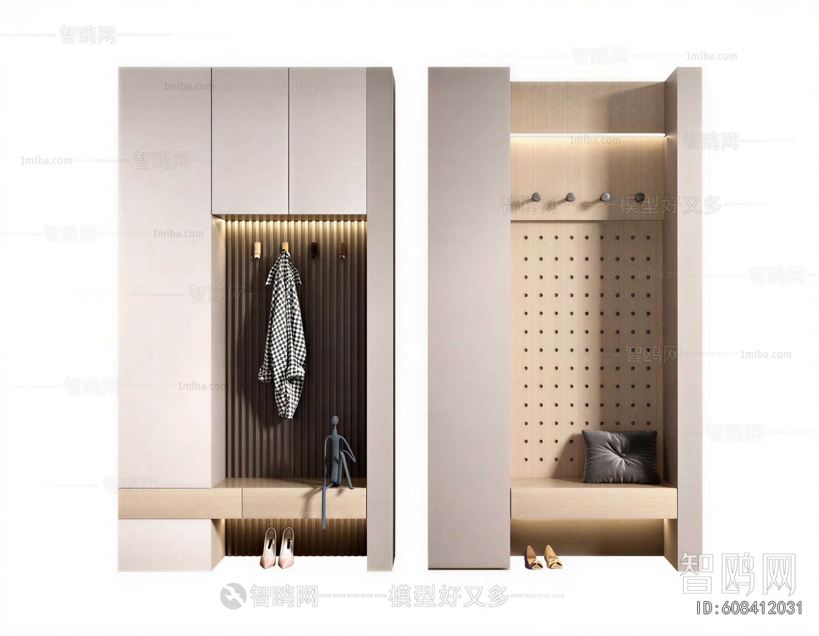 Modern Shoe Cabinet