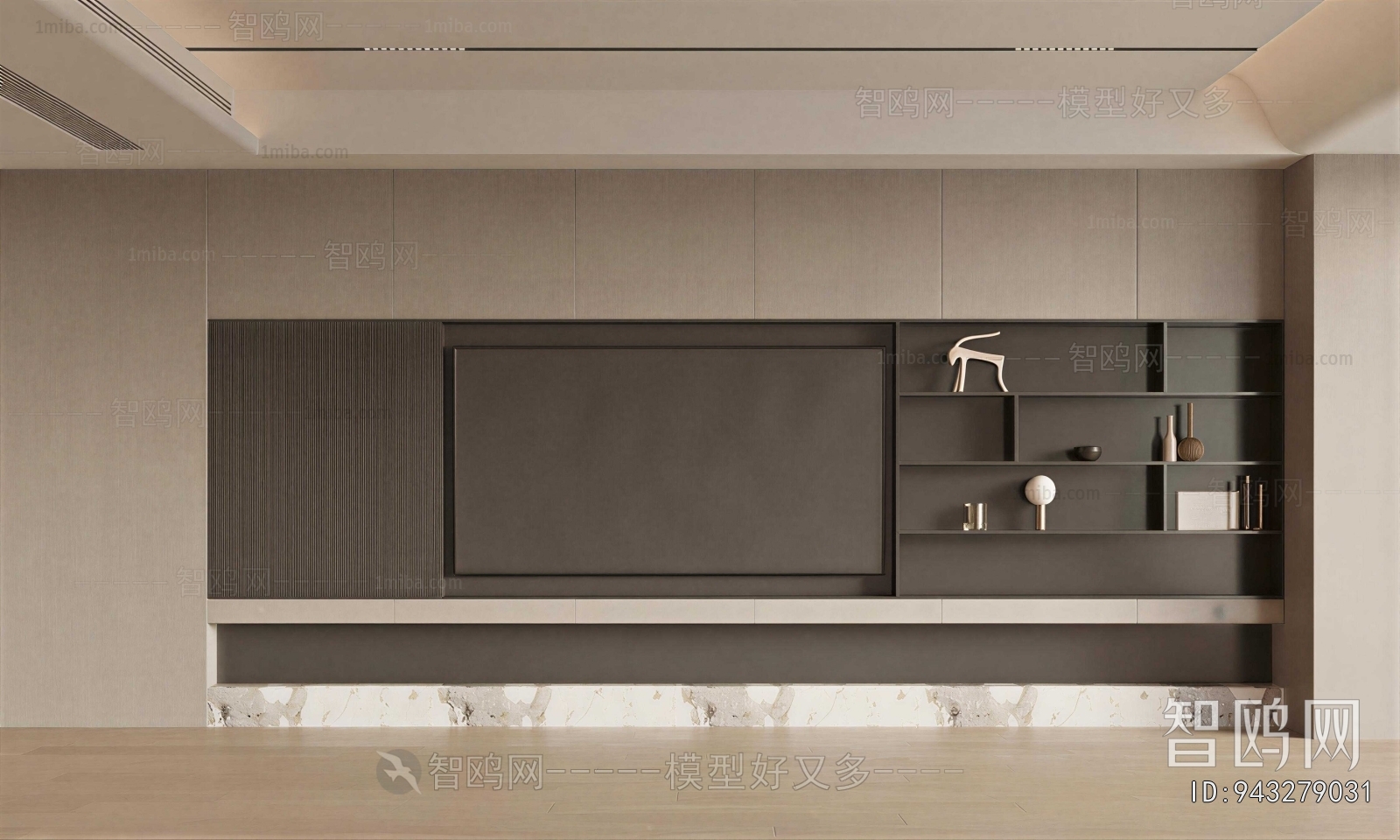 Modern TV Wall