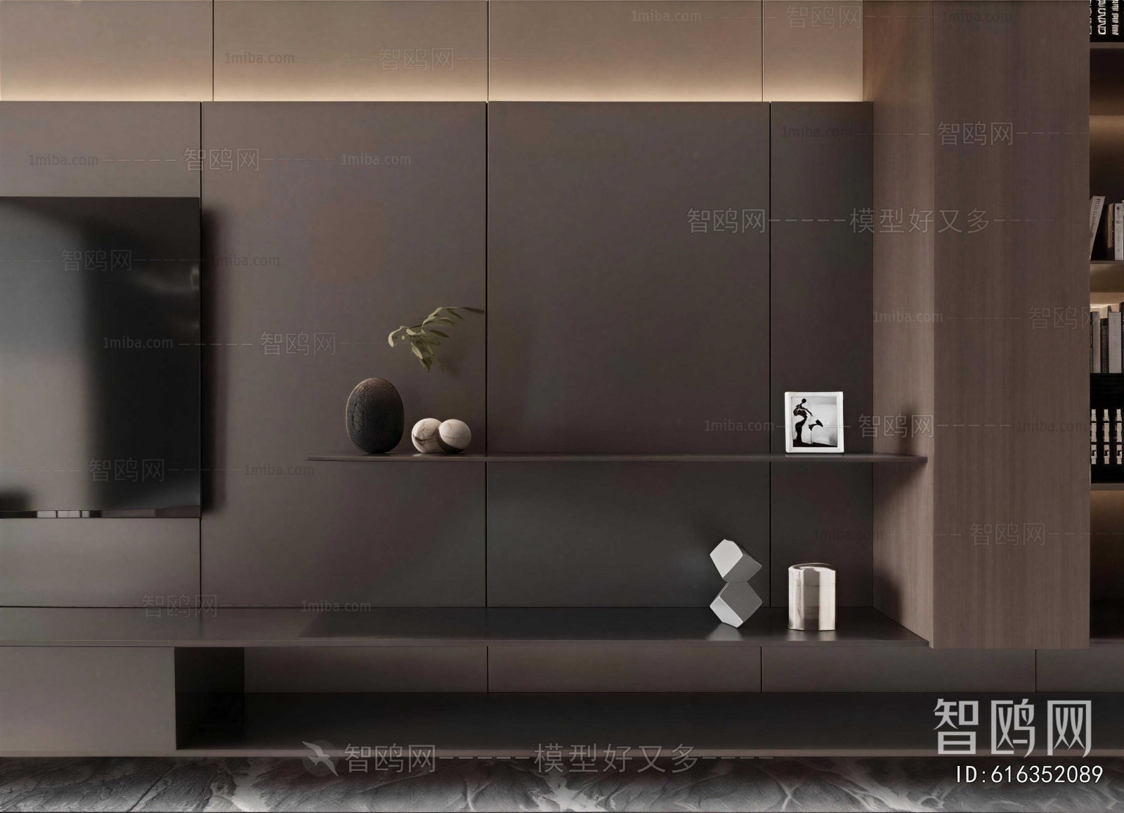 Modern TV Cabinet