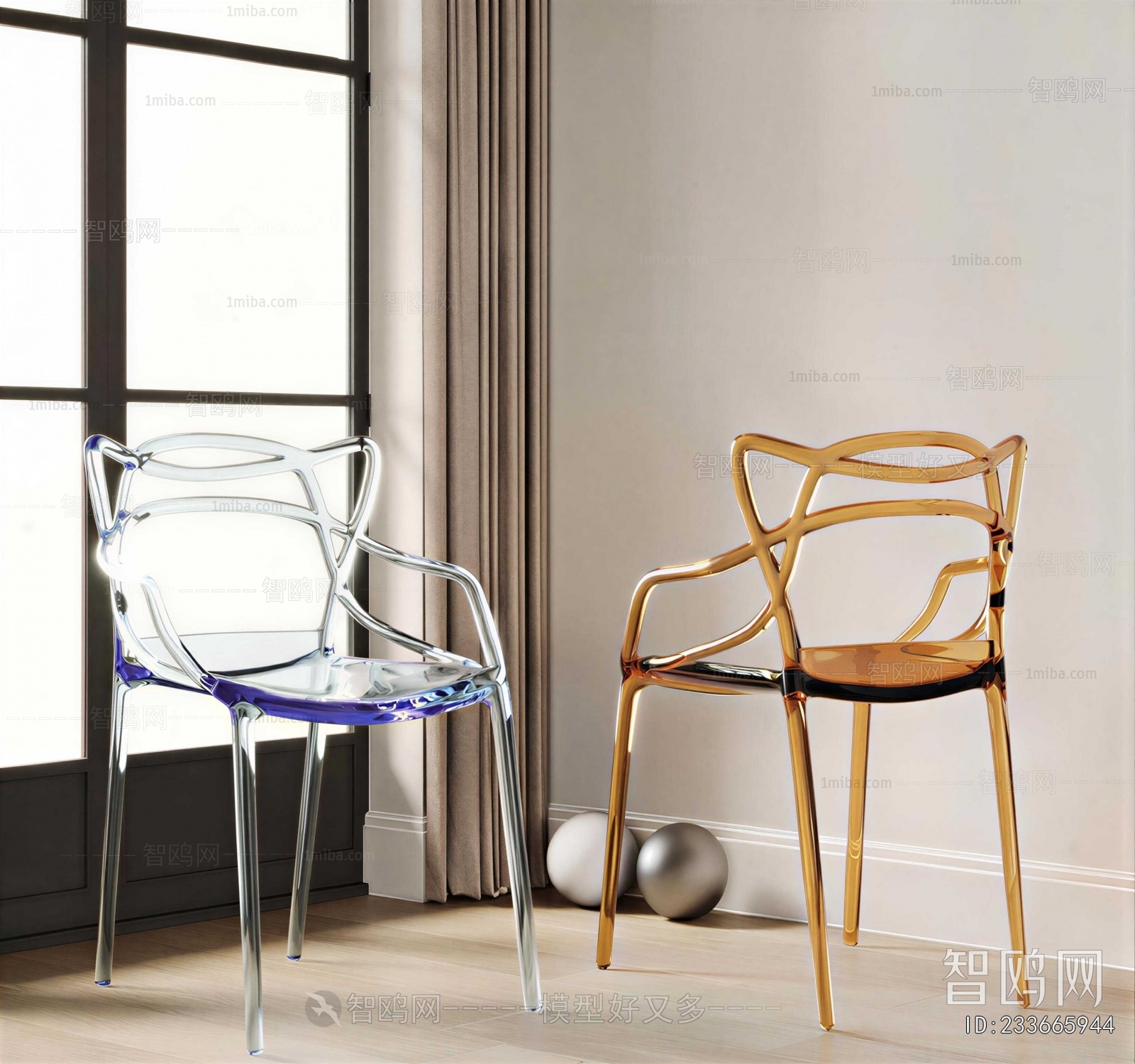 Modern Lounge Chair