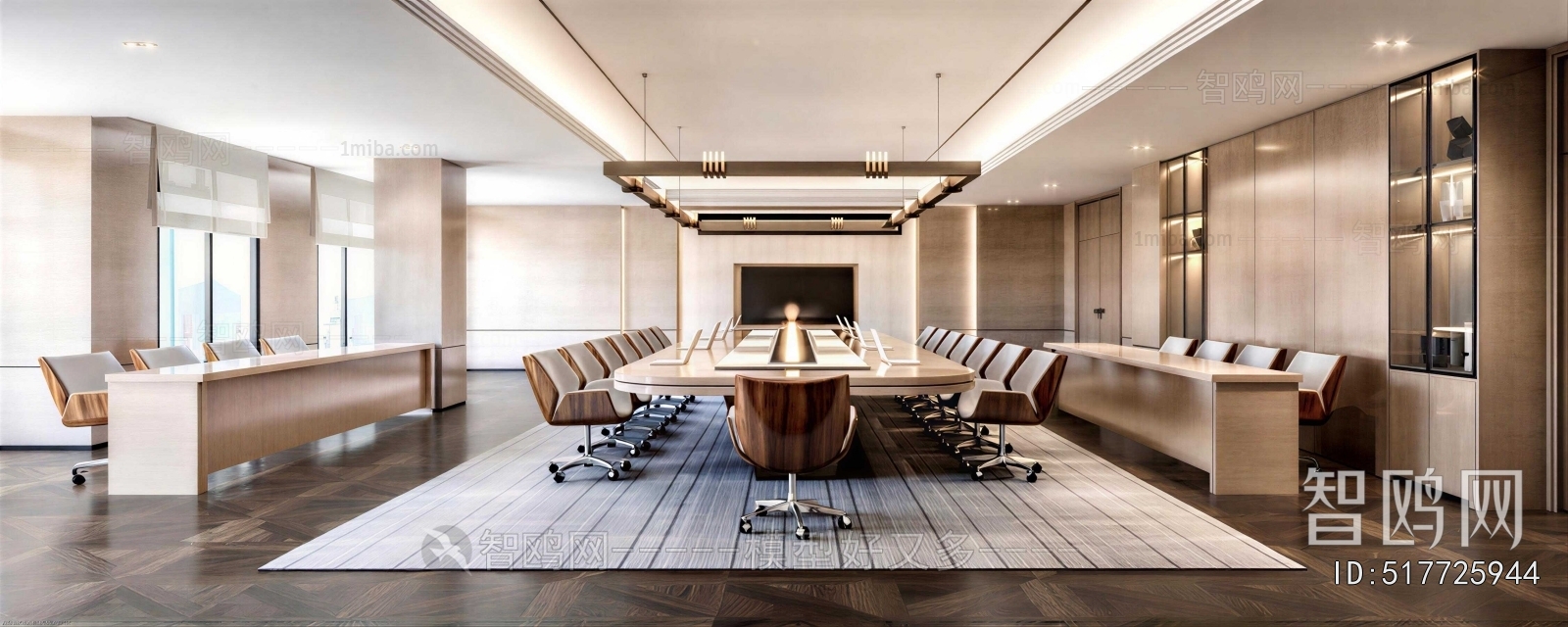 Modern Meeting Room
