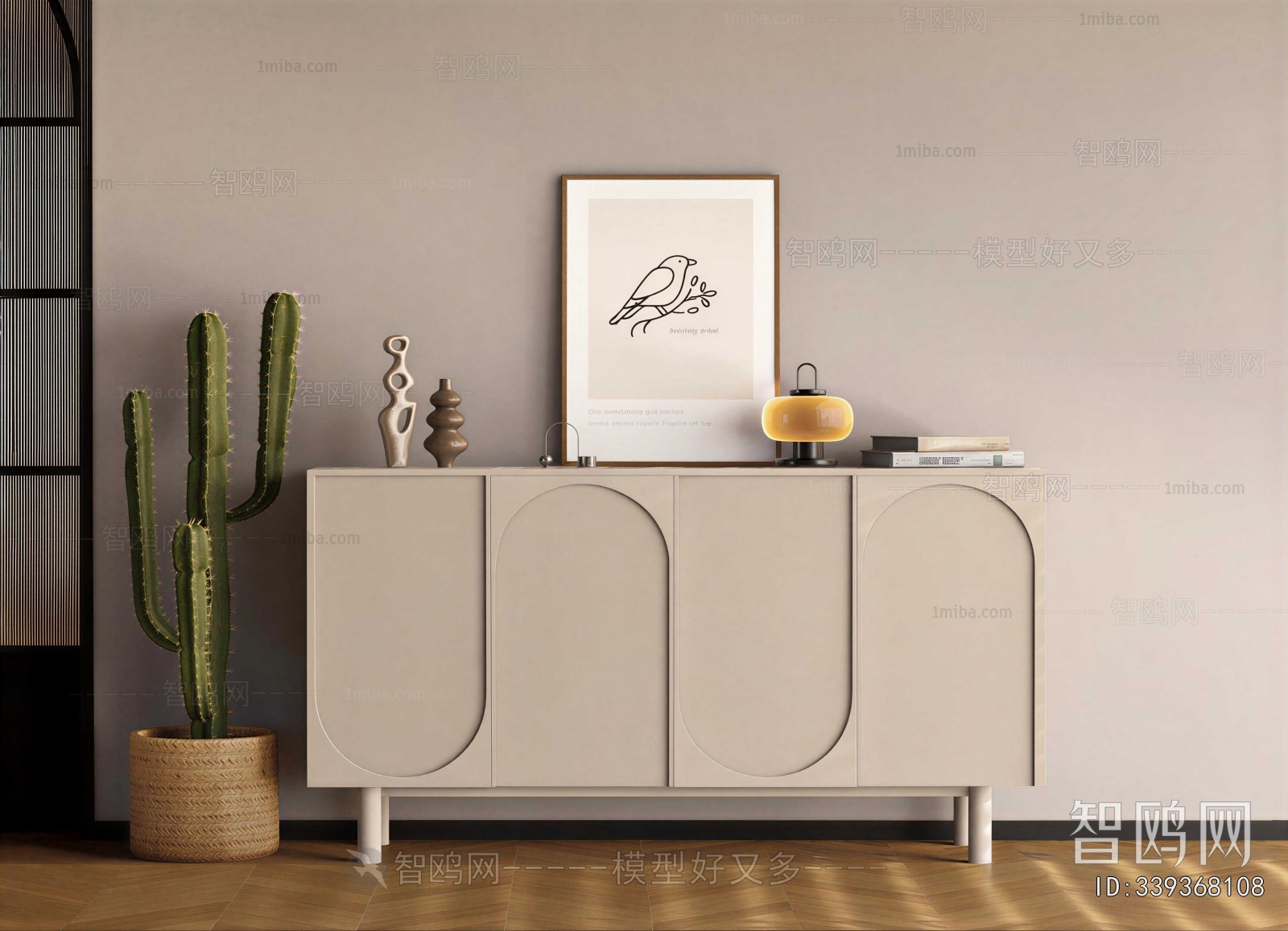 Modern Side Cabinet
