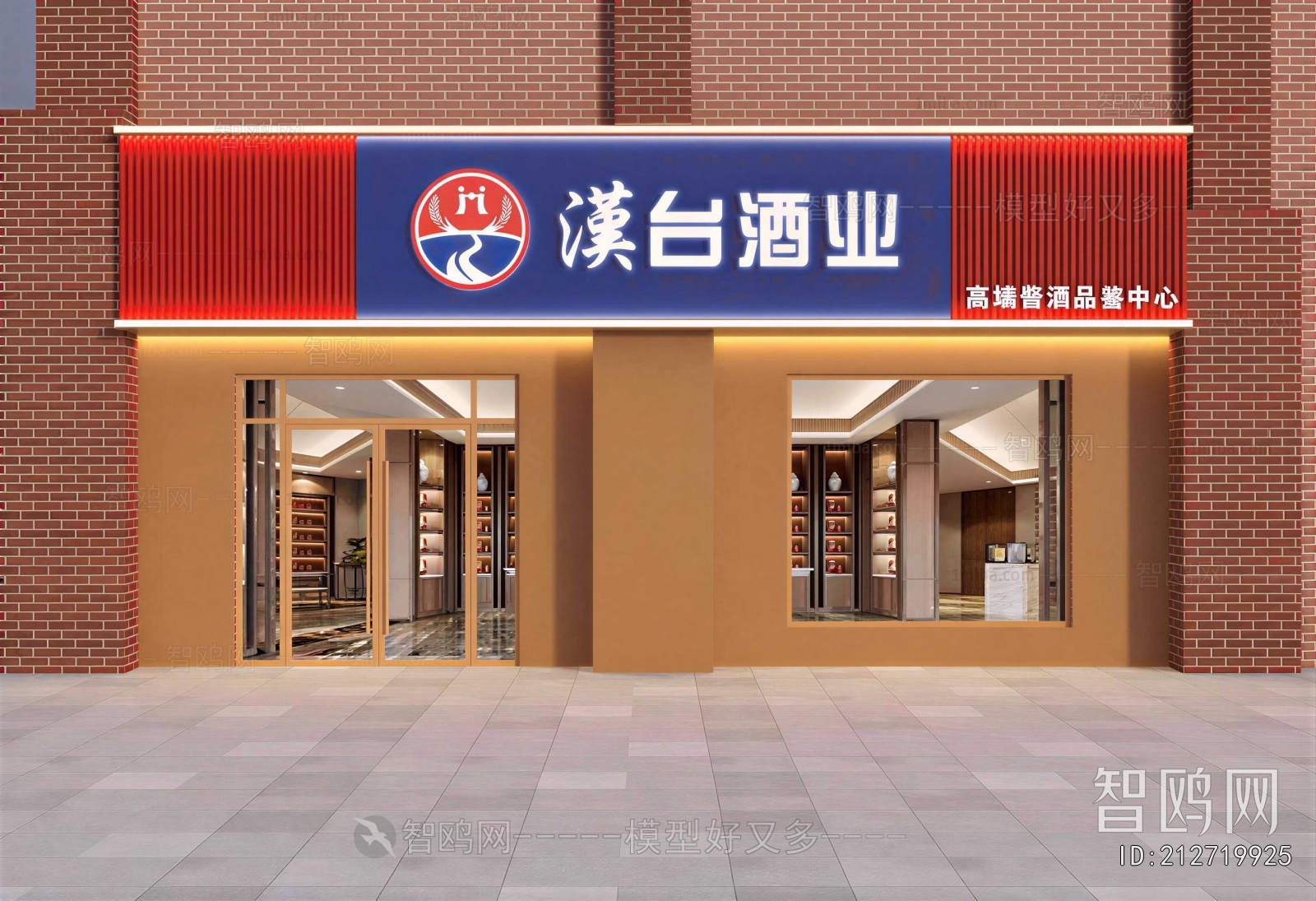 New Chinese Style Facade Element