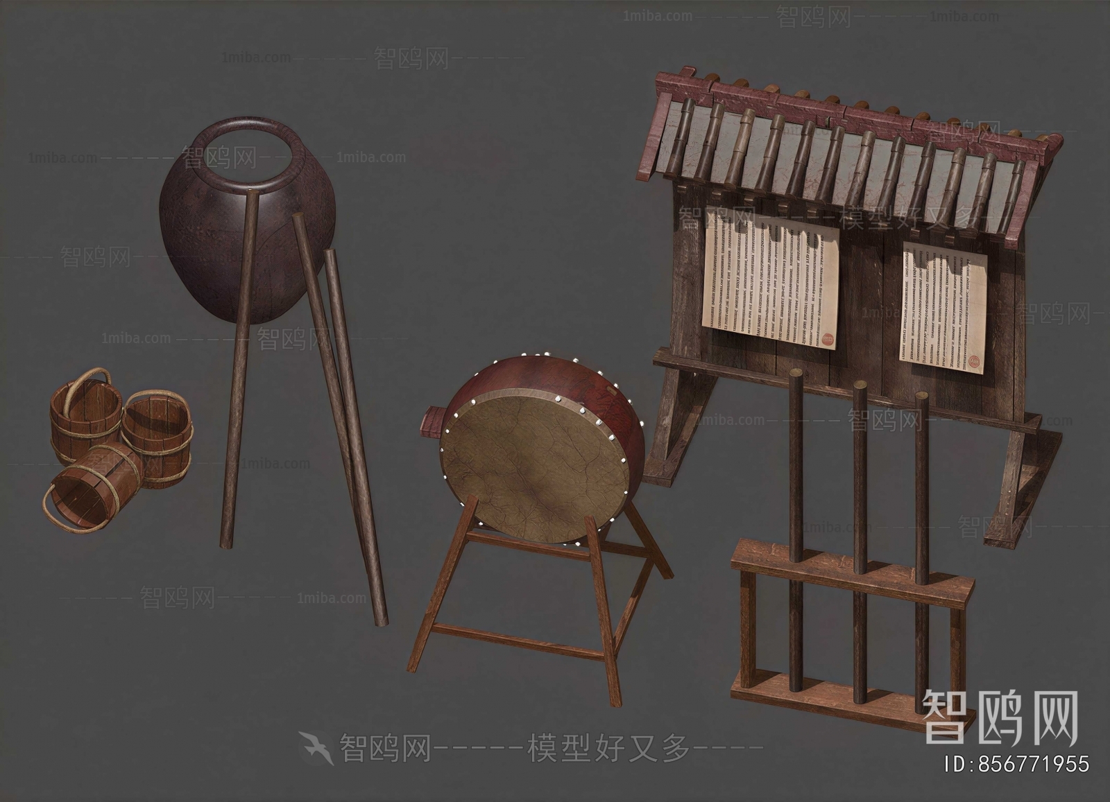 Chinese Style Other