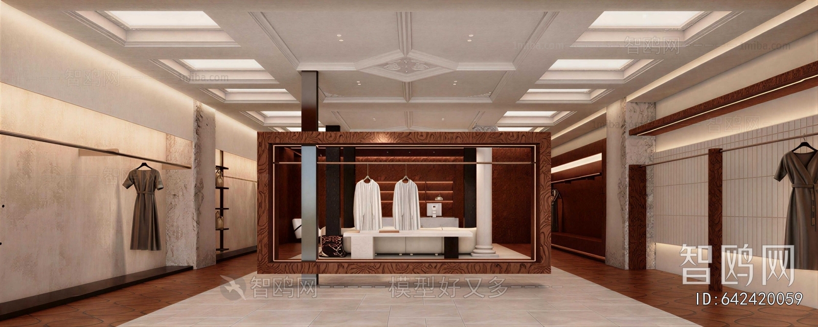 Modern Clothing Store