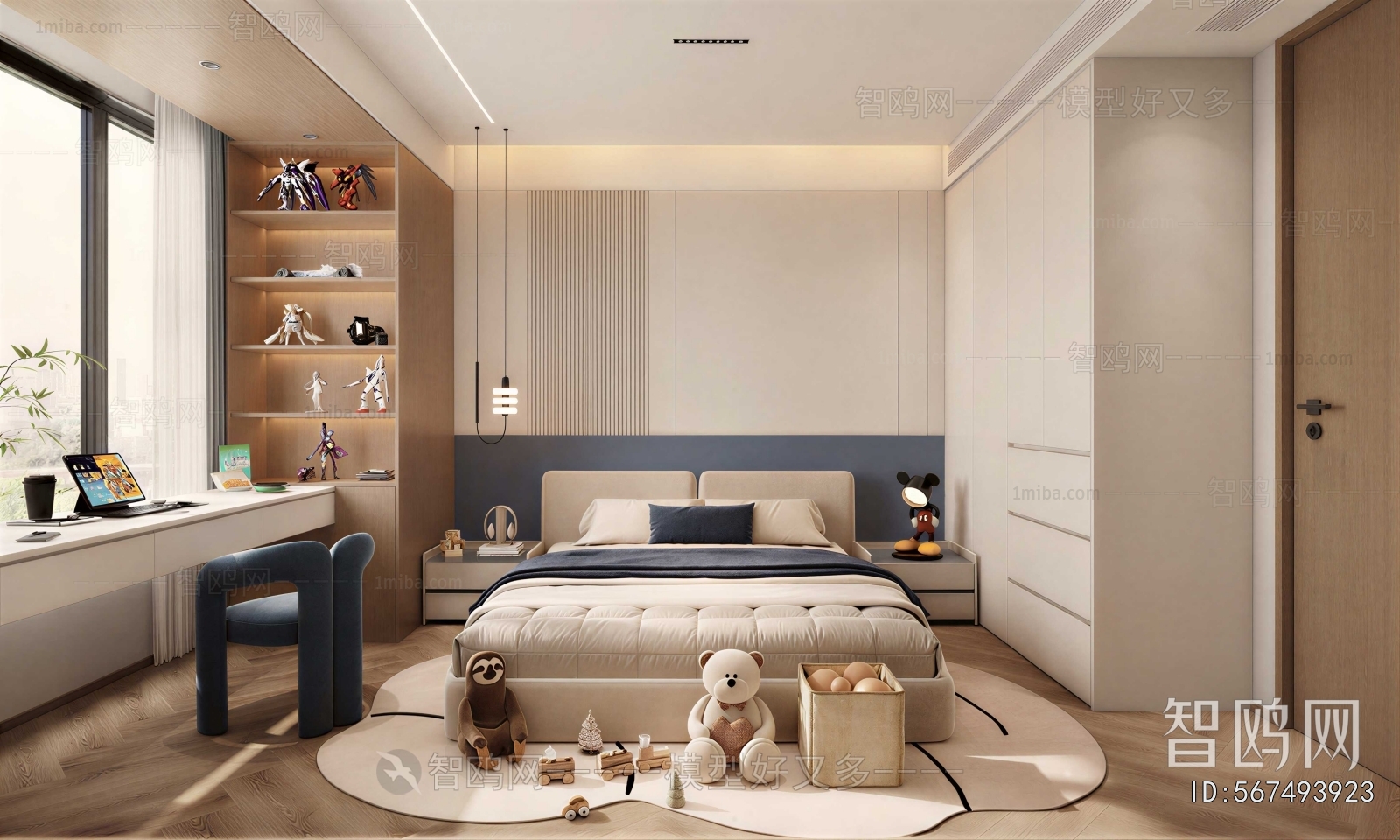 Modern Children's Room
