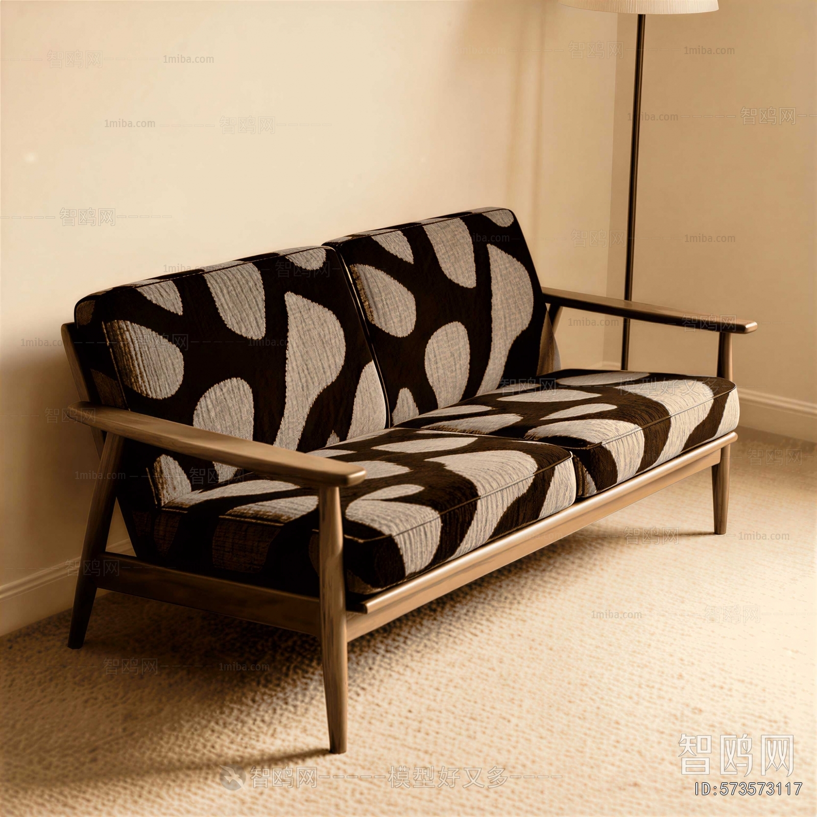Modern A Sofa For Two