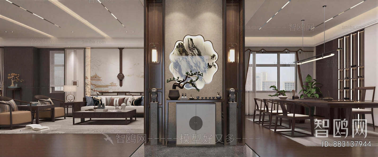 New Chinese Style Manager's Office