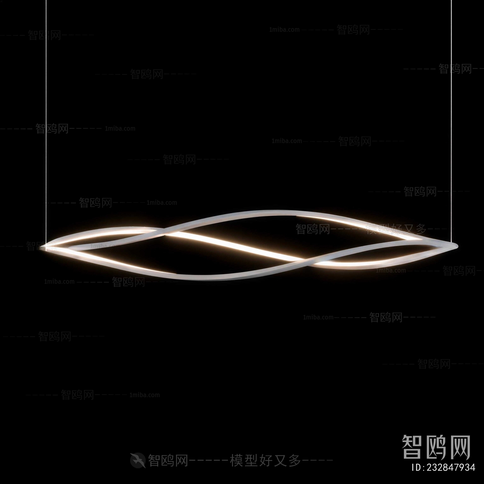 Modern Long Chandelier