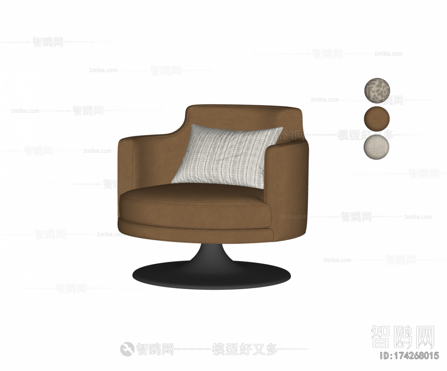 Modern Single Sofa
