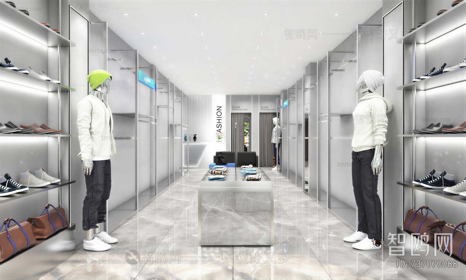 Modern Clothing Store
