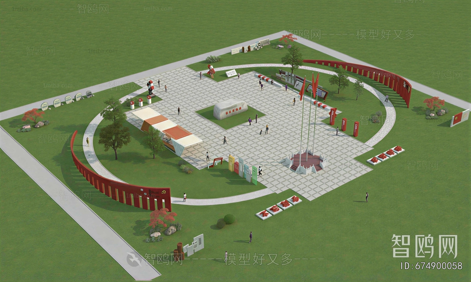 New Chinese Style Park Landscape