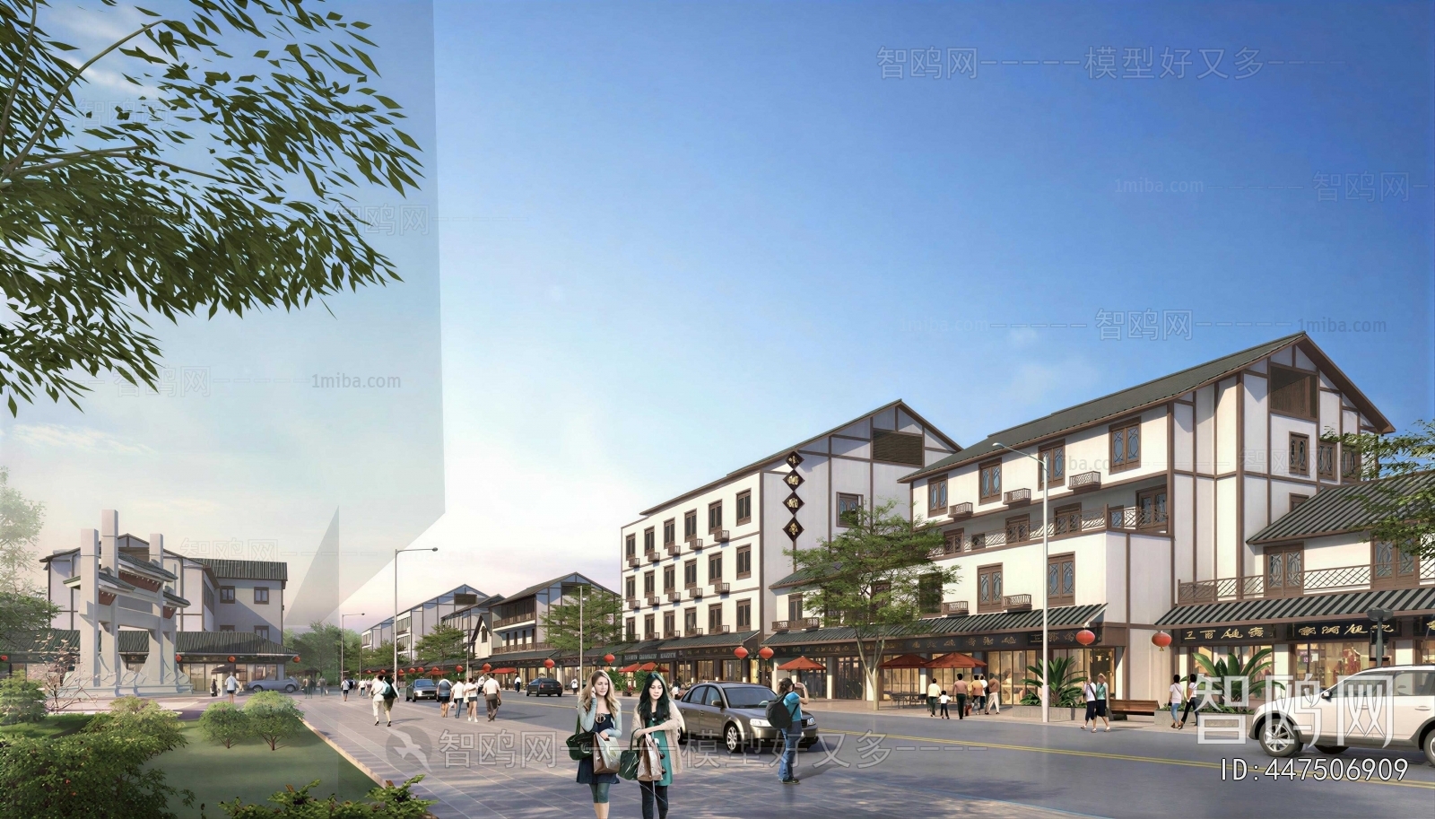 New Chinese Style Commercial Street