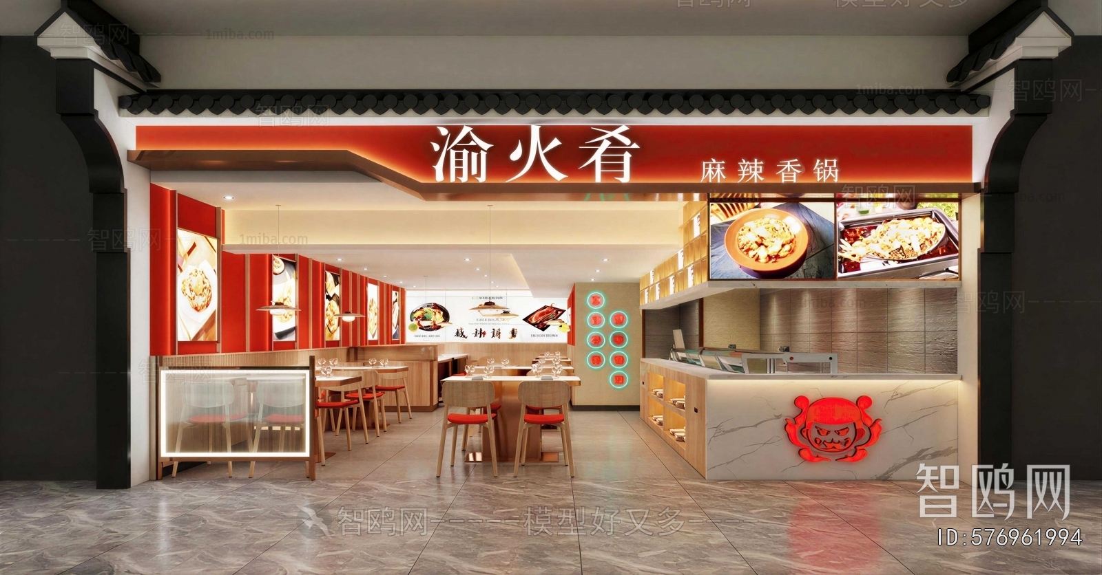 New Chinese Style Facade Element