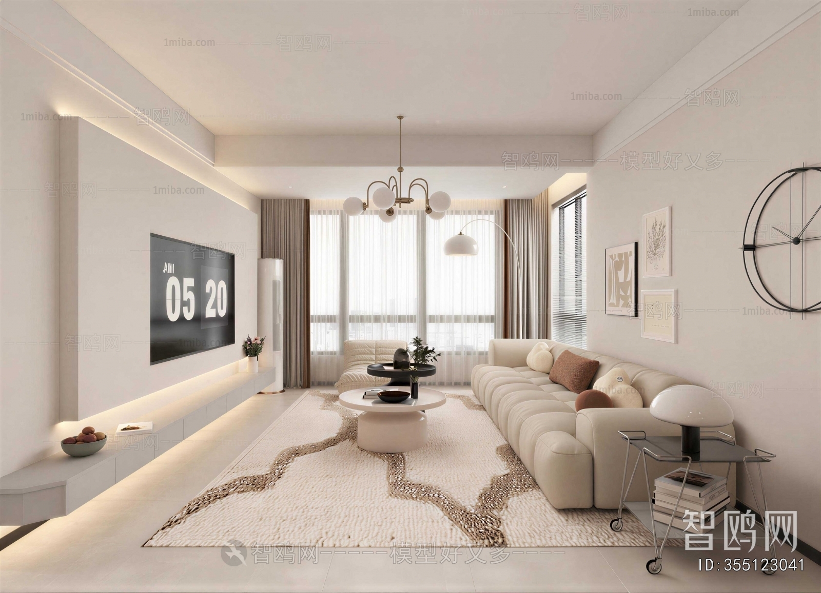 Modern A Living Room