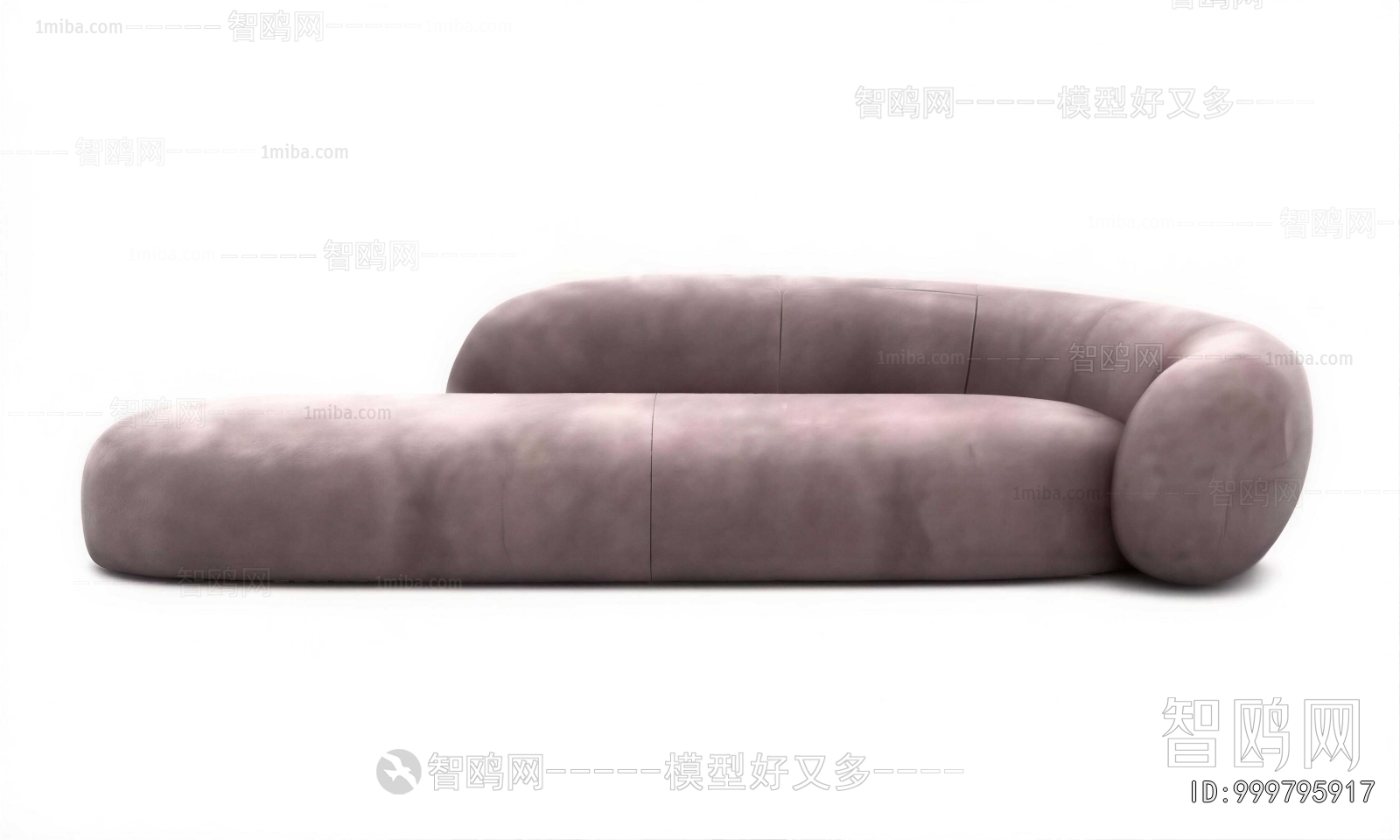 Modern Multi Person Sofa