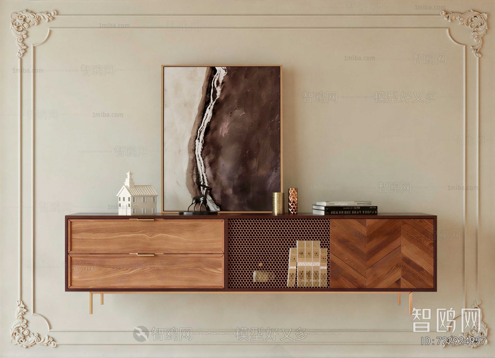 Modern Side Cabinet