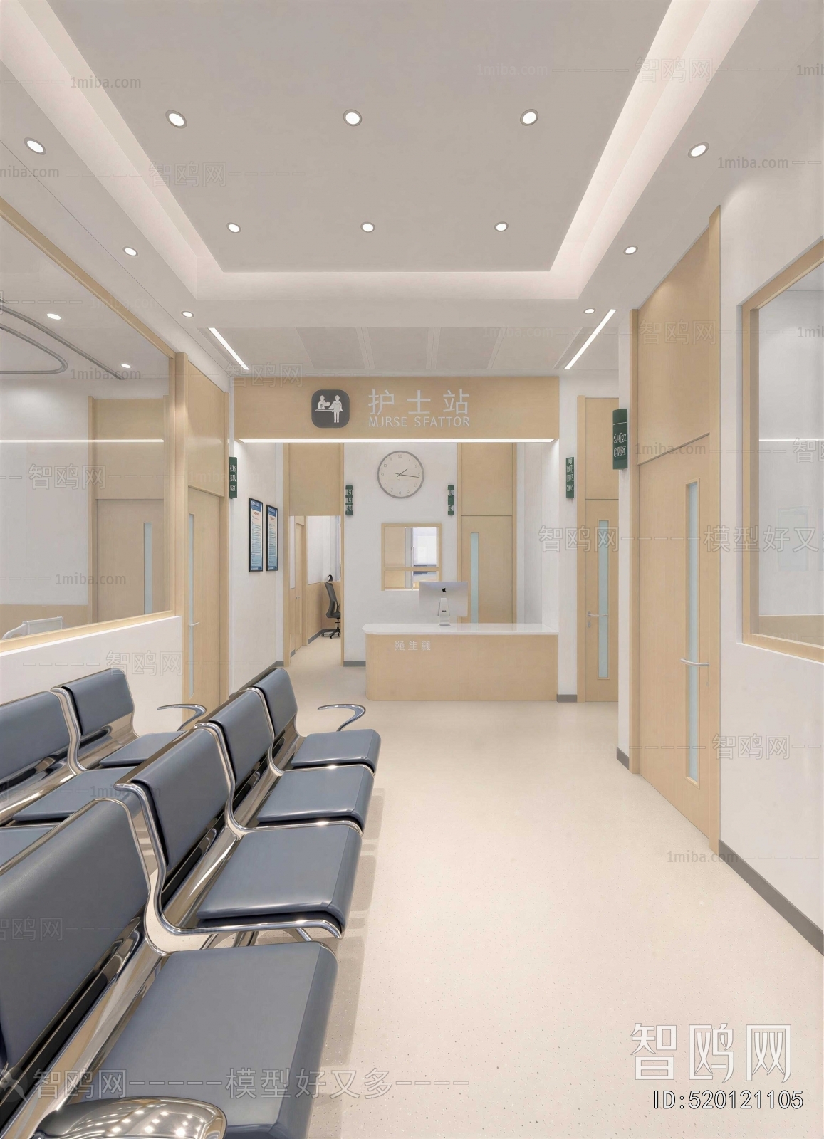 Modern Hospital Hall
