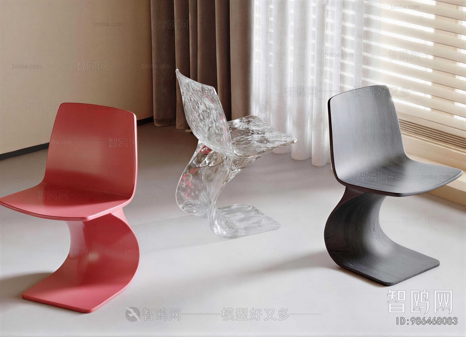 Modern Lounge Chair