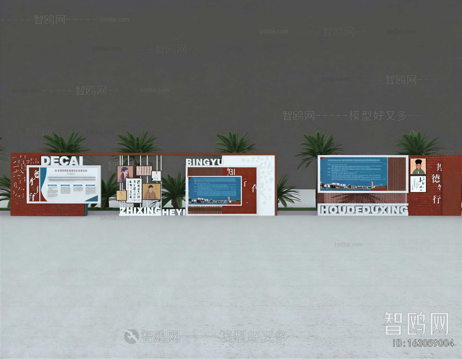 New Chinese Style Guide Board/bulletin Board