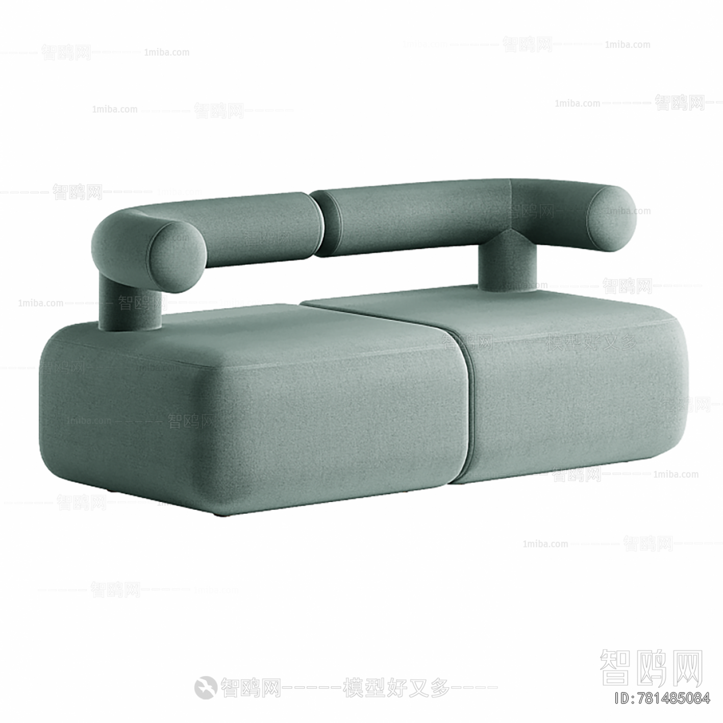 Modern A Sofa For Two