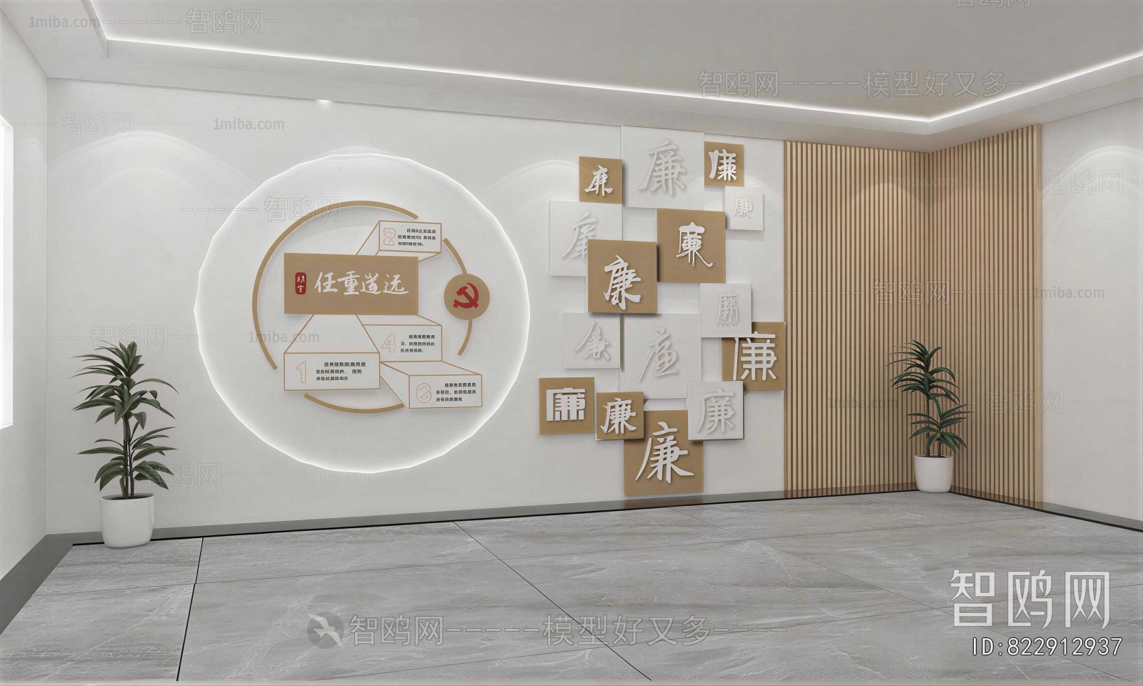 New Chinese Style Exhibition Hall