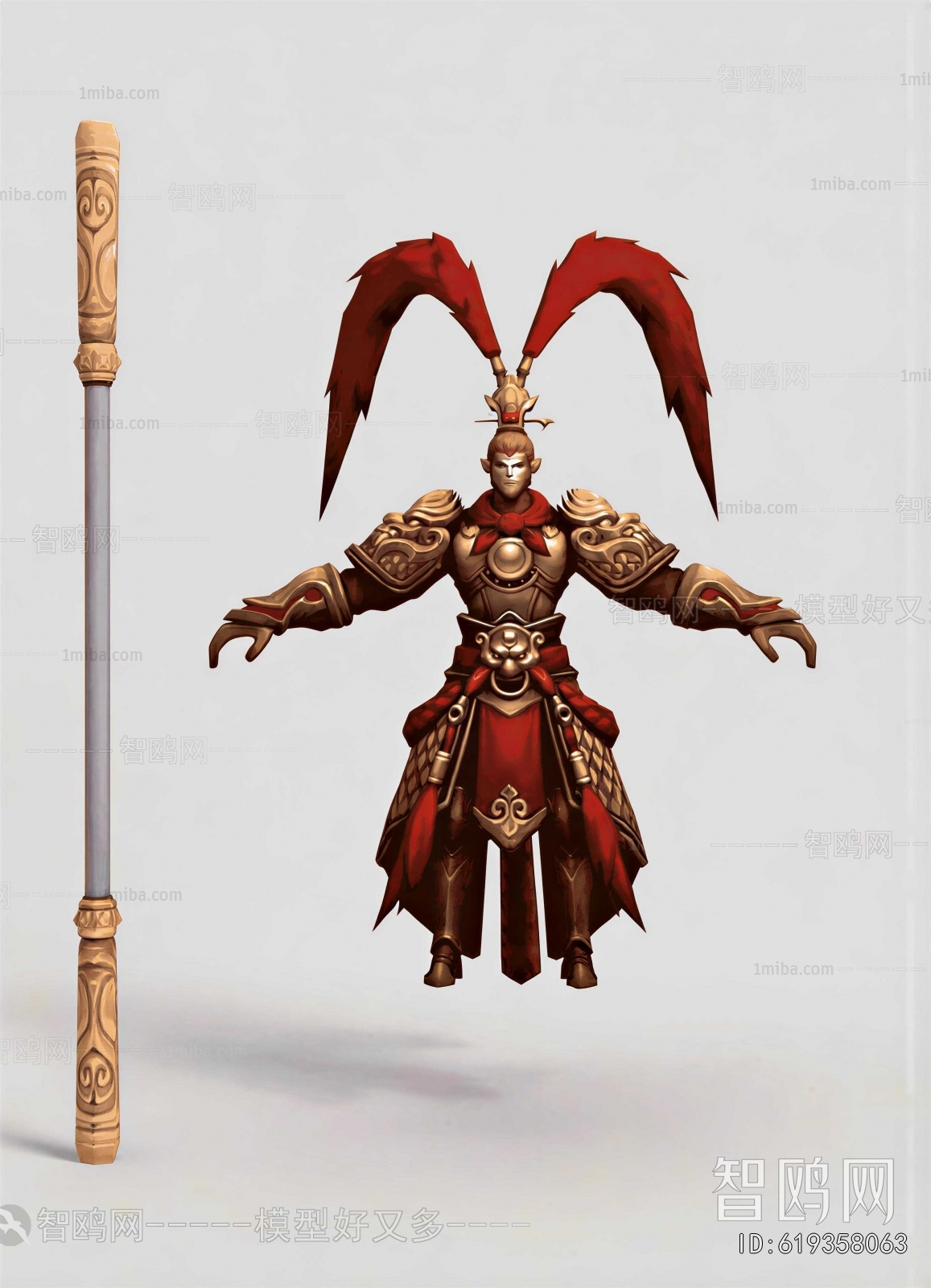Modern Robot