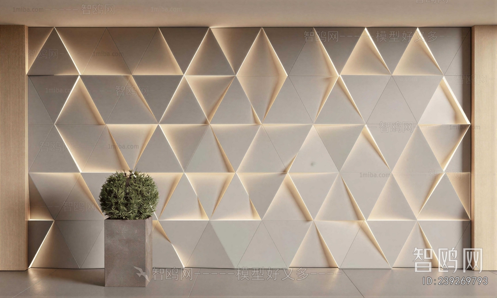 Modern TV Wall