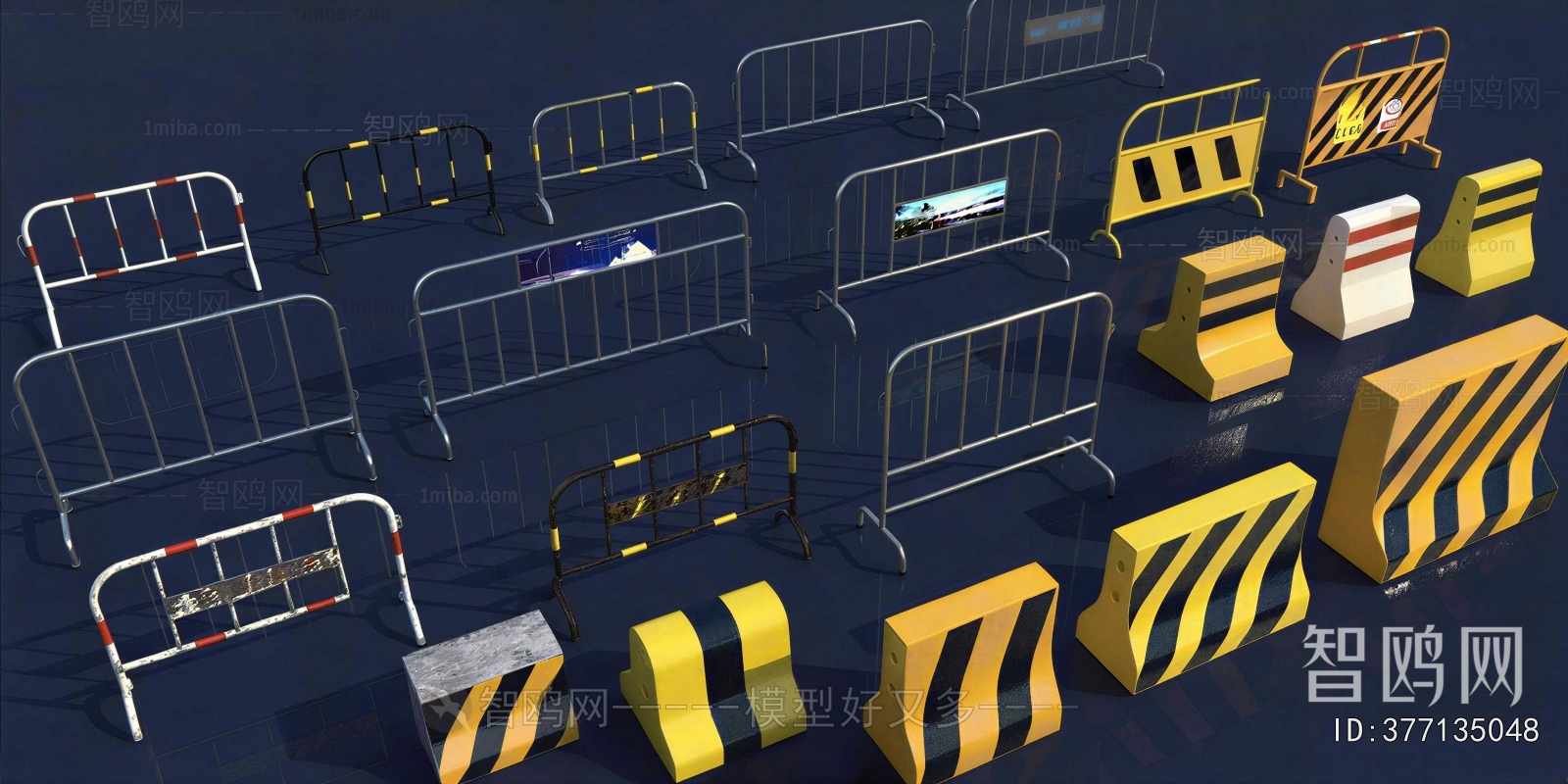 Industrial Style Road Facilities