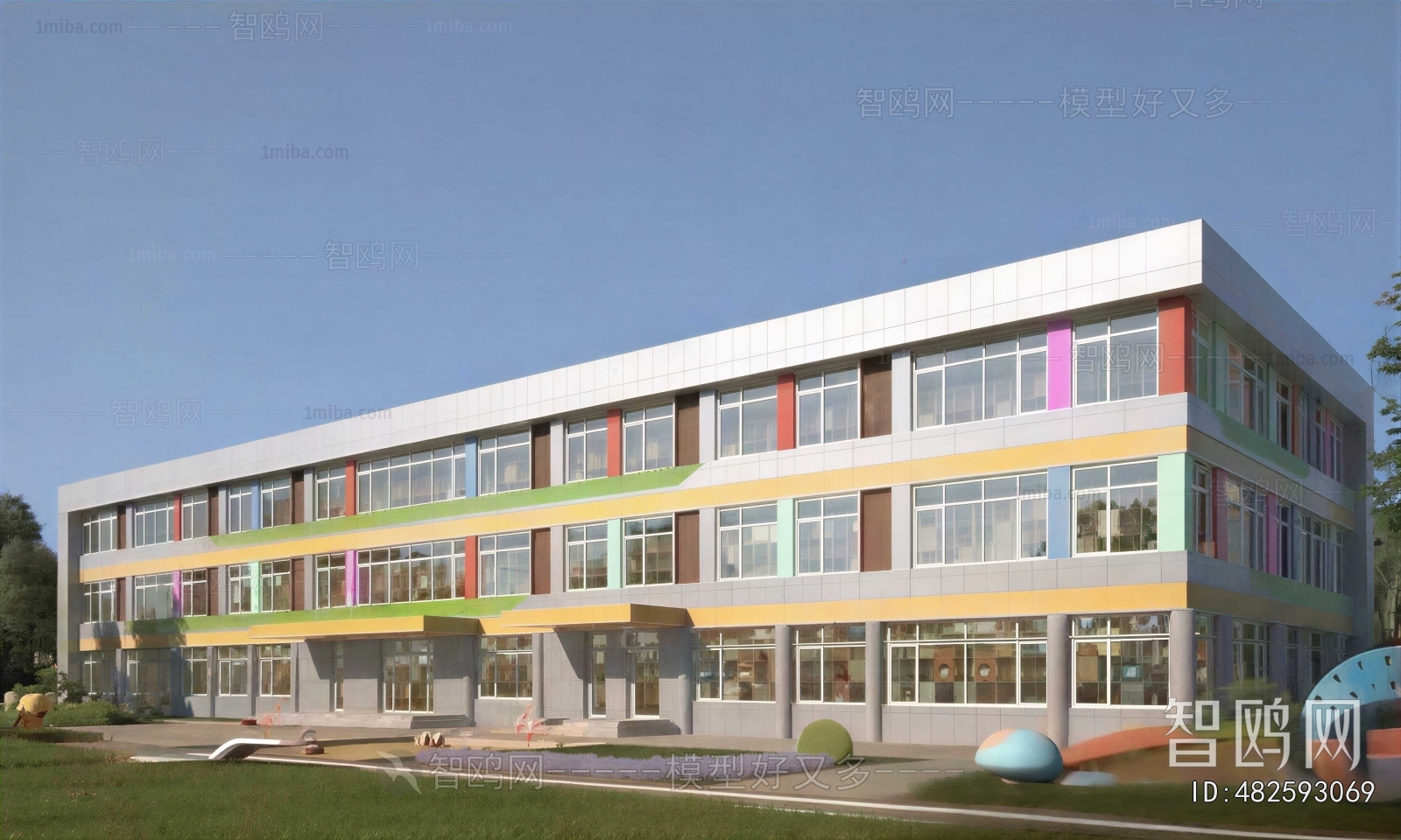 Modern School Building