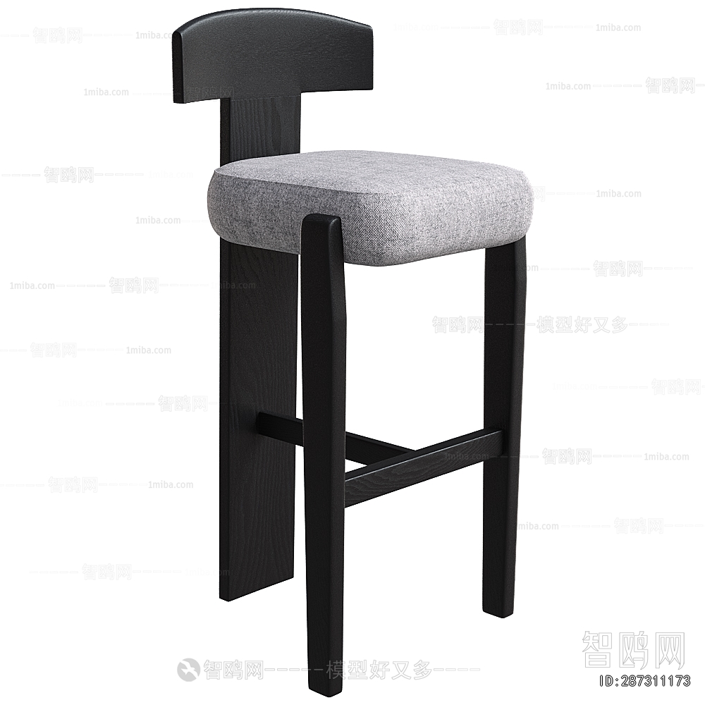 Modern Bar Chair