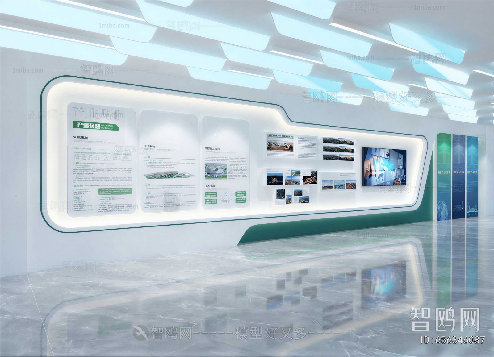 Modern Exhibition Hall