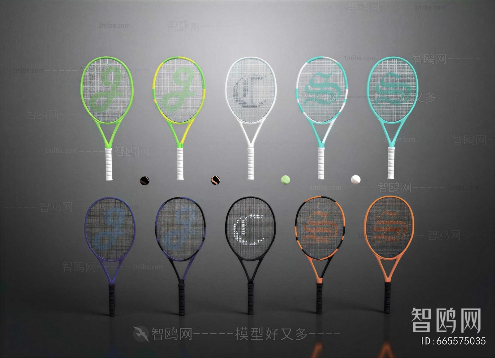 Modern Ball Equipment