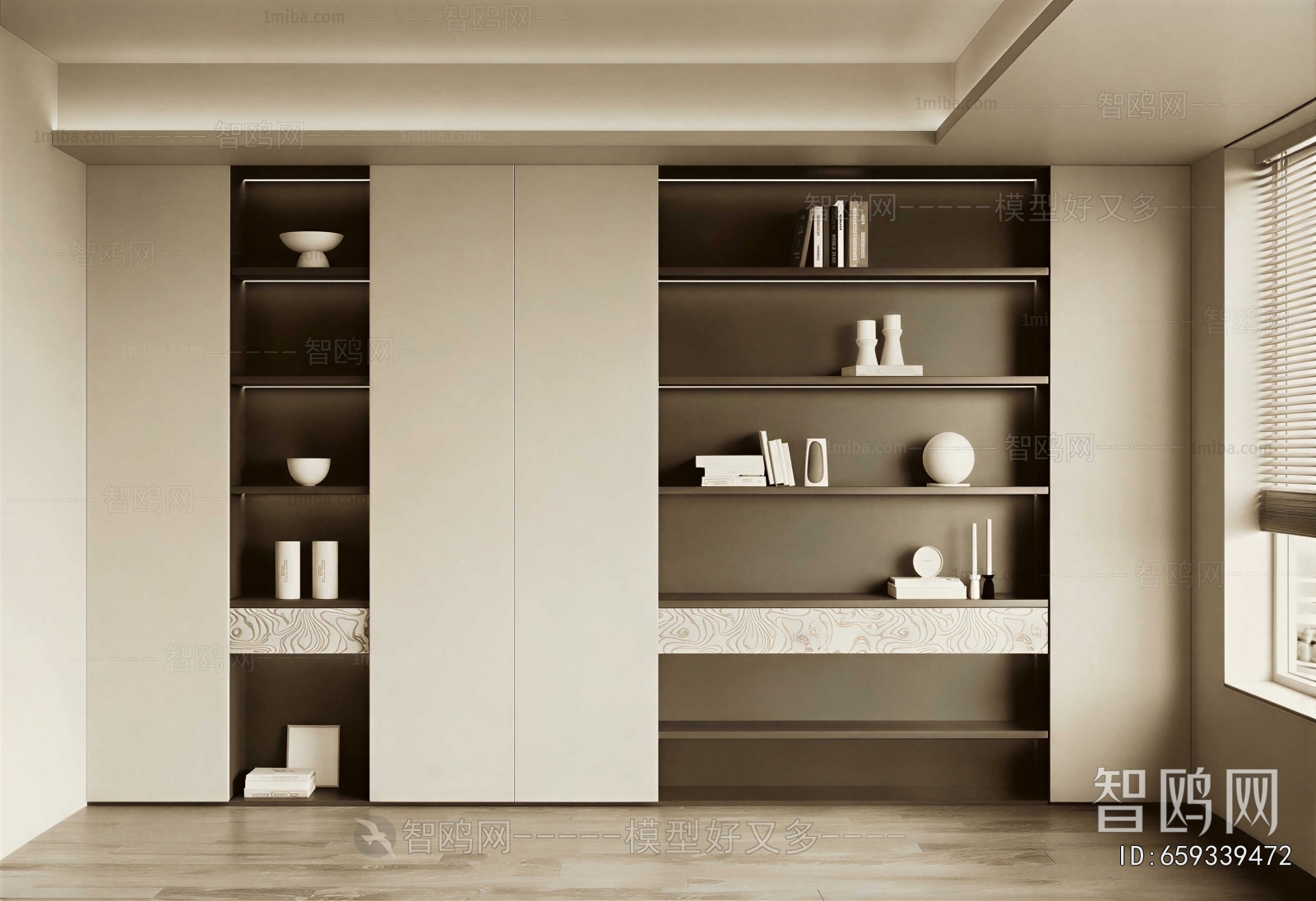 Modern Bookcase