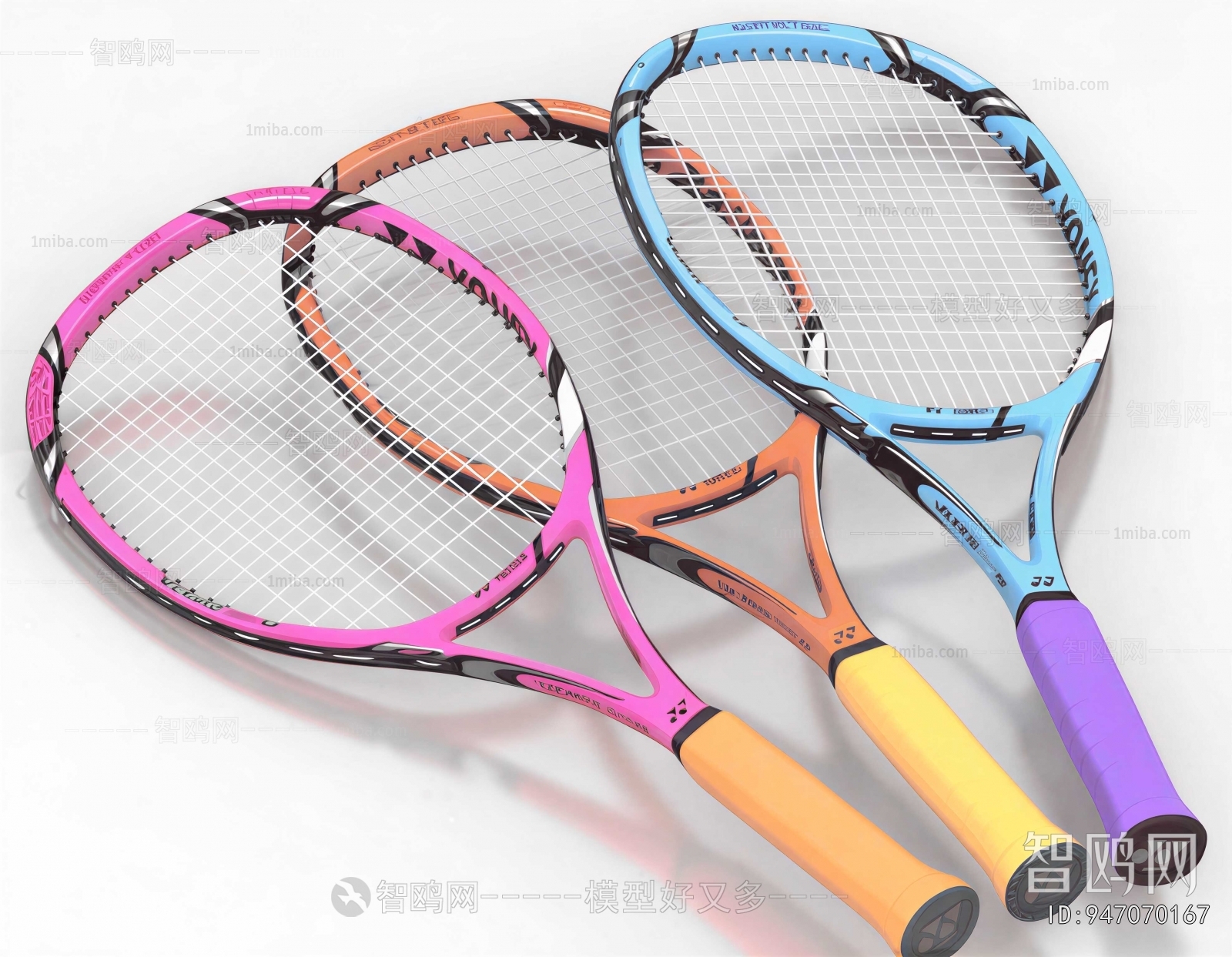 Modern Ball Equipment