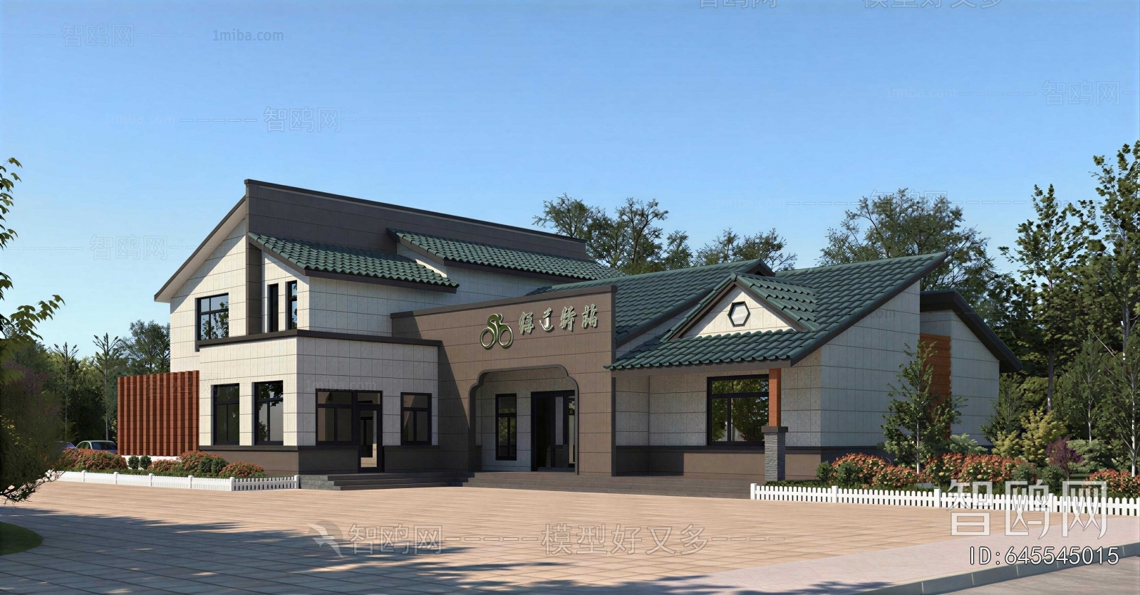 New Chinese Style Public Building
